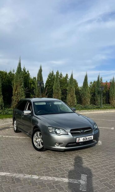 панорама на легаси: Subaru Legacy: 2005 г., 2 л, Автомат, Бензин, Универсал