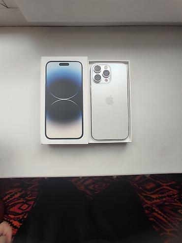 Apple iPhone: IPhone 14 Pro Max, Б/у, 128 ГБ, Серебристый, Коробка, 88 % — 1