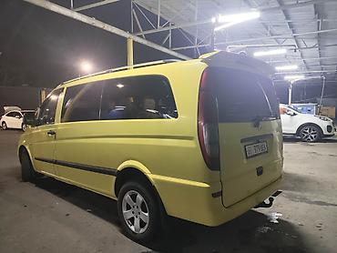 w210 e320: Пункт назначения: Все направления, Лицензия №: 018074 — 5