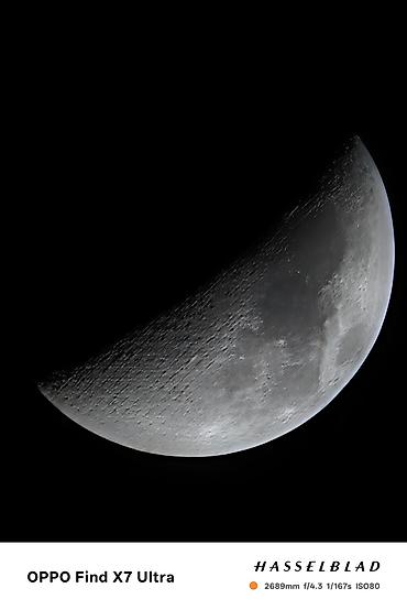 Oppo: Oppo Find X7 Ultra, Новый, 256 ГБ, цвет - Черный, 2 SIM — 10