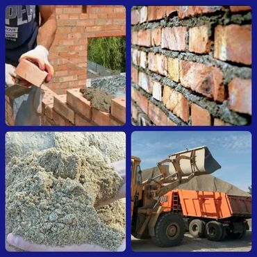 Песок: Песок, Васильевский карьер, Камаз — 2