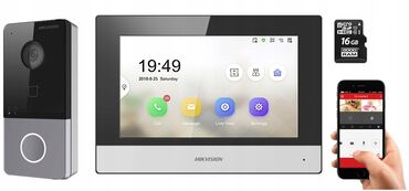 qapi zəngi: Hikvision markalı bu videodomofon sistemi, qapı zəngi funksiyasını