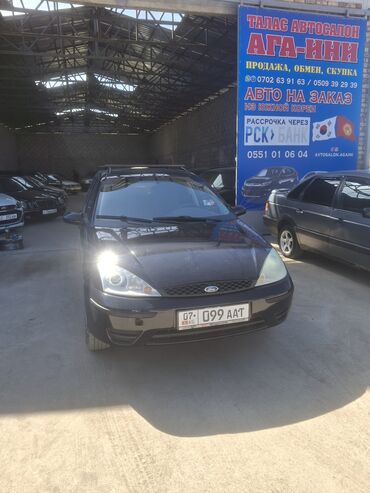 форд эскапе: Ford Focus: 2004 г., 1.6 л, Механика, Бензин, Универсал