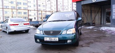 toyota gaia: Toyota Gaia: 1998 г., 2 л, Автомат, Бензин, Минивэн