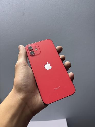 Техника и электроника: IPhone 12, Б/у, 128 ГБ, Красный, 86 % — 5