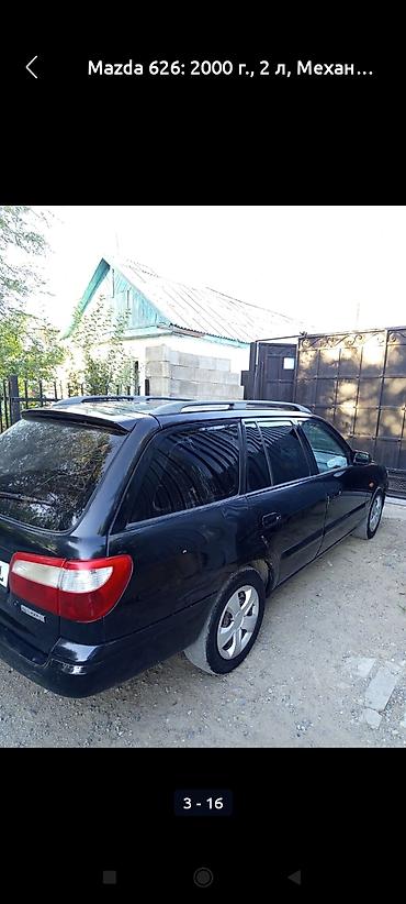 Продажа авто: Mazda 626: 2000 г., 2 л, Механика, Бензин, Универсал — 2