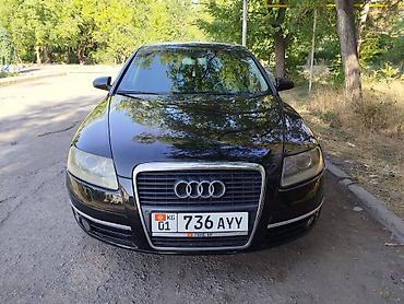 кантрол: Audi A6: 2008 г., 2.4 л, Вариатор, Бензин, Седан — 3