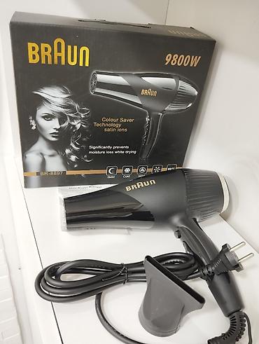 irshad electronics: Yüksək Keyfiyyətli hava feni Braun 8897. 9800W - 24.99AZN . 🆕Bütün — 2