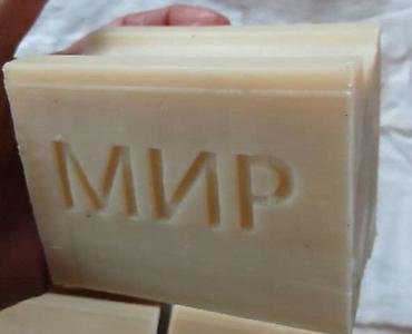 мойка с тумбой для кухни бишкек: Самынга даяр сырье сатылат оптом Баасы 75, 80, 90, 100 сомдон — 5