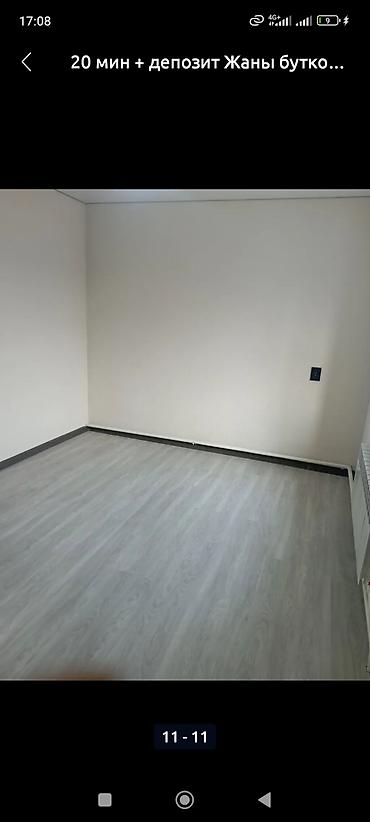 Долгосрочная аренда квартир: Студия — 3