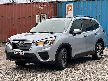 Subaru: Subaru Forester: 2020 г., 2.5 л, Вариатор, Бензин, Кроссовер — 11