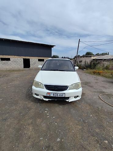 Honda Odyssey: 2000 г., 2.3 л, Автомат, Бензин, Минивэн