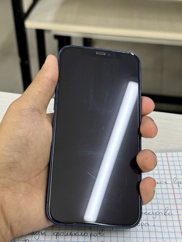 айфон 12 про купить бу: IPhone 12, Б/у, 128 ГБ, Синий, Коробка, Защитное стекло, Чехол, 77 %