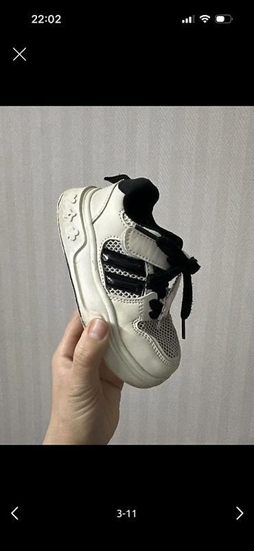 Комплекты одежды: Комплект, цвет - Черный — 4