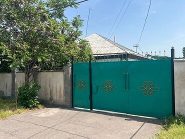 куплю дом в манасе: Дом, 120 м², 4 комнаты, Собственник