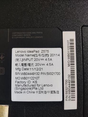 старая видеокарта: Ноутбук, Lenovo, 4 ГБ ОЗУ, 11.6 ", Б/у, Для несложных задач, память HDD