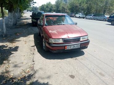 купить двигатель опель зафира 2 0 дизель: Opel Vectra: 1.6 л, Механика, Бензин