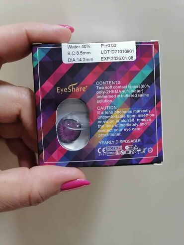 Ostalo: Sočiva u boji
Cena 1800din na lalafo.rs — 1 Ostalo: Sočiva u boji
Cena 1800din — 1