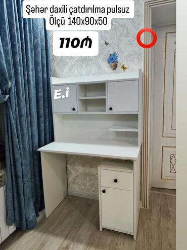 *Yazı Masası 110Azn💥* ENDİRİM ✔️Şəhər daxili Çatdırılma və