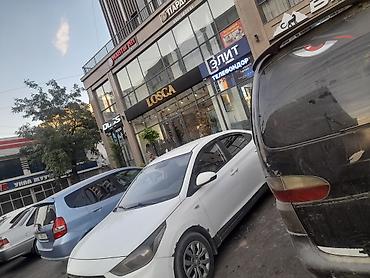Hyundai: Hyundai Solaris: 2019 г., 1.6 л, Автомат, Бензин, Седан — 1