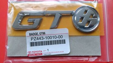 Амортизаторы, пневмобаллоны: Эмблема на Toyota GT 86 купе
Артикул: PZ