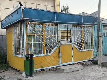 гастивой дом: Передвижной торговый павильон (киоск) - Конструкция: металлический — 2