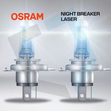 Auto delovi: Jaka halogena svetlost za visoke zahteve Zahvaljujući inovativnoj — 8