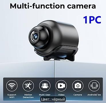 mini pc computer: Çoxfunksiyalı mini təhlükəsizlik kamerası – 1 ədəd (rəng: qara) Əsas — 1