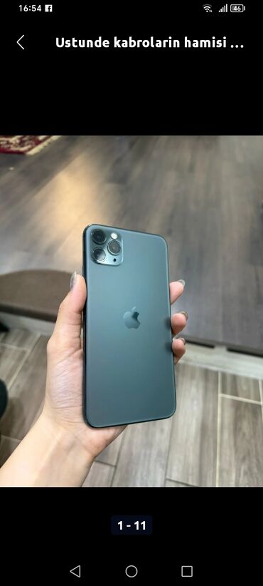 iphone 12 pro max dubai version: IPhone 11 Pro Max, 64 ГБ, Отпечаток пальца