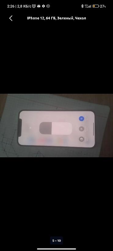 Apple iPhone: IPhone 12, Б/у, 64 ГБ, White Titanium, 76 % — 3