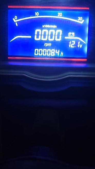 Другой транспорт: Обмен бар — 13