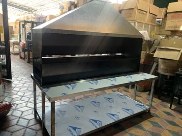 Другие товары для пикника: Мангал с учагом ( очагом), мангалы в ассортименте — 19