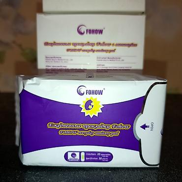 Витамины и БАДы: Fohow, Универсальный, Китай — 14