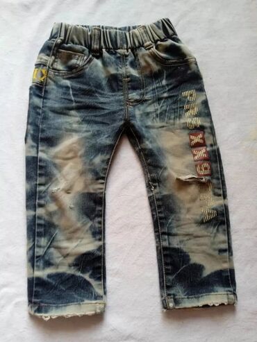 Комплекты одежды: Комплект — 15