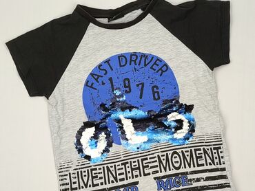 arsenal koszulki: T-shirt, Lidmar, 4-5 years, 104-110 cm, condition - Very good