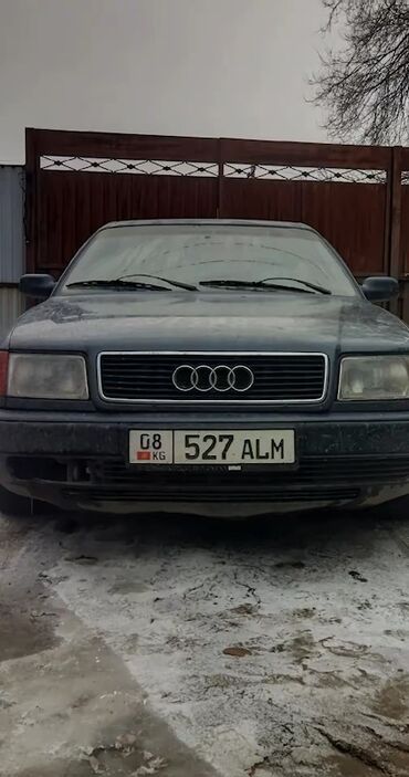 или меняю на дом: Audi 100: 1992 г., 2.6 л, Механика, Бензин, Седан