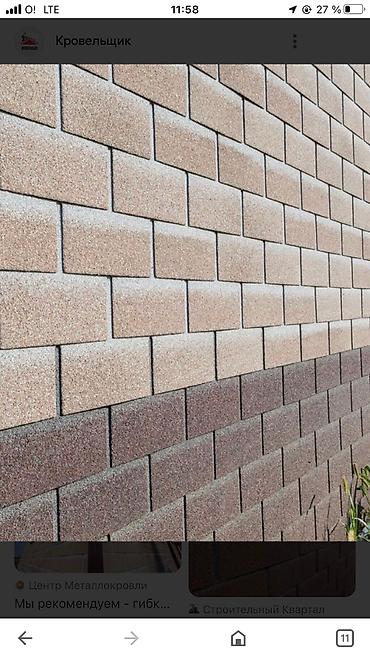 Фасадные сэндвич панели: Hauberk - фасадная плитка. 3 d цвет и фактура ! Гибкость ! Снижает — 13