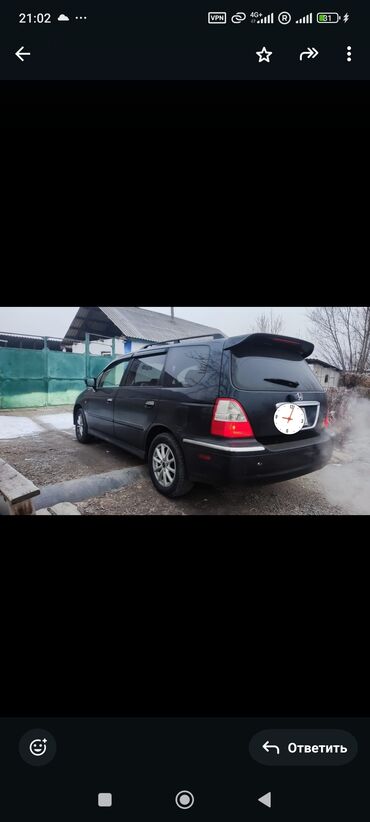 токмок продажа: Honda Vamos: 2000 г., 0.3 - engine capacity л, Автомат, Газ, Вэн/Минивэн