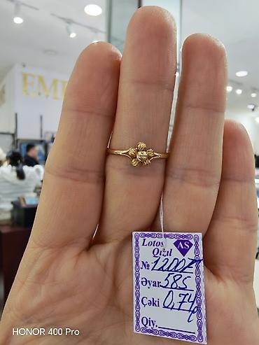 Üzük, Pandora, Sarı qızıl, 585 Əyar, Qaşsız lalafo.az -da Üzük, Pandora, Sarı qızıl, 585 Əyar, Qaşsız