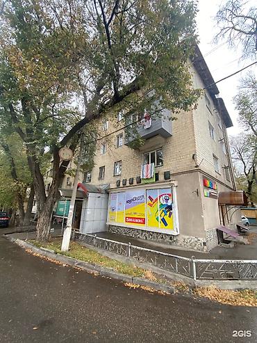 Продажа квартир: 1 комната, 32 м², Космос Хрущевка, 3 этаж, Косметический ремонт — 10