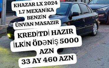 Su nəqliyyatı: Ucuz