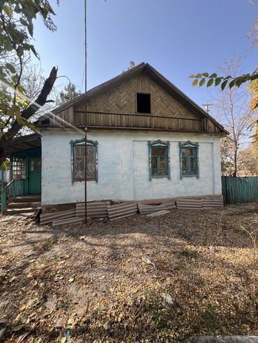 красный комбинезон бумажный дом купить: Үй, 45 кв. м, 3 бөлмө, Эски ремонт lalafo.kg да красный комбинезон бумажный дом купить: Үй, 45 кв. м, 3 бөлмө, Эски ремонт