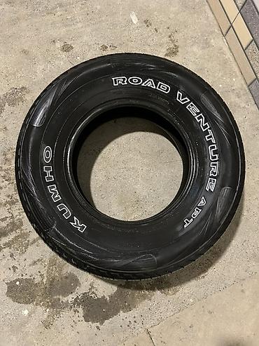 15 diski: Б/у Шина Kumho 265 / 70 / R 16 — 1