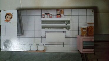 retro kuhinjska vaga: Prakticnan drzac za alu i strec foliju i papirne ubruse polica za na lalafo.rs retro kuhinjska vaga: Prakticnan drzac za alu i strec foliju i papirne ubruse polica za