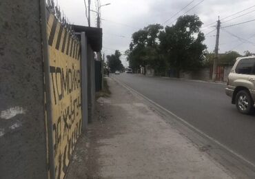 взять в аренду автомойку бишкек: Сдаю Автомойка, Автосалон, Автостоянка, 350 м², Действующий Бизнес, Частично с оборудованием