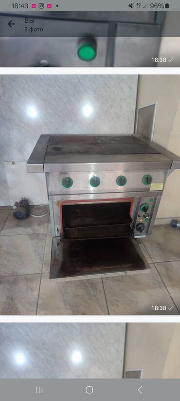 кафе на иссык куле: Профессиональная электрическая плита с жарочной поверхностью и духовым