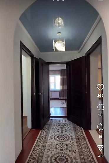 Продажа коттеджей и домов: 🏡 Продаётся уютный дом в Новопавловке 📍 2-я улица от трассы 📐 Площадь — 4