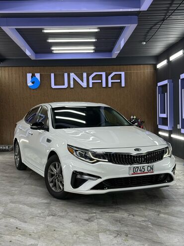 купить авто с кореи бу: Kia Optima: 2020 г., 2.4 л, Автоматтык, Бензин, Седан