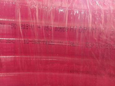plastik truba: İsti pol borusu, Yeni — 4