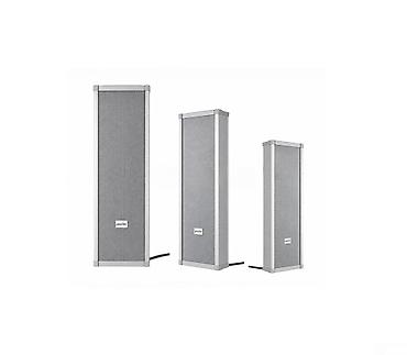 kalonkalar: Sütun tipli alüminium dinamik PEARLLER HYS2220 10W-20W Bütün — 1